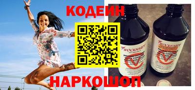 молекула духа Тула