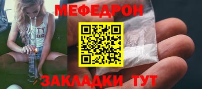 кокаин Туймазы