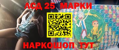 гашиш Усть-Джегута