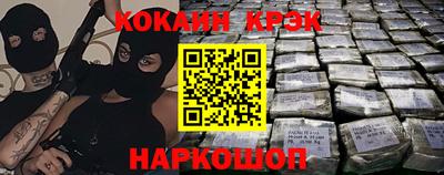 гашиш Усть-Джегута