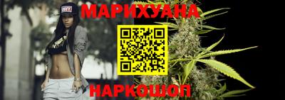 кокаин Туймазы