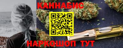 гашиш Усть-Джегута