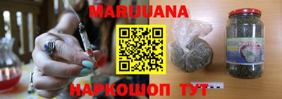 кокаин Туймазы