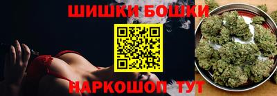 соль ск Тулун