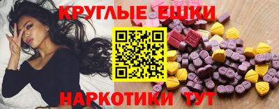 кокаин Туймазы