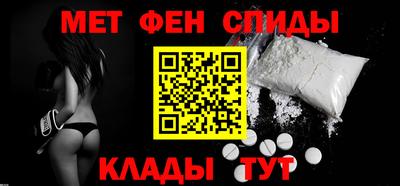 кокаин Туймазы