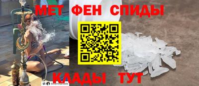 гашиш Усть-Джегута