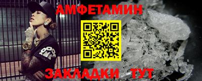 кокаин Туймазы
