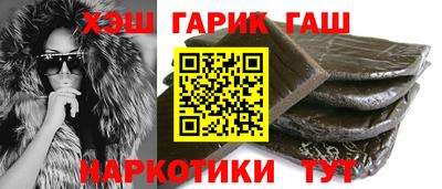 кокаин Туймазы